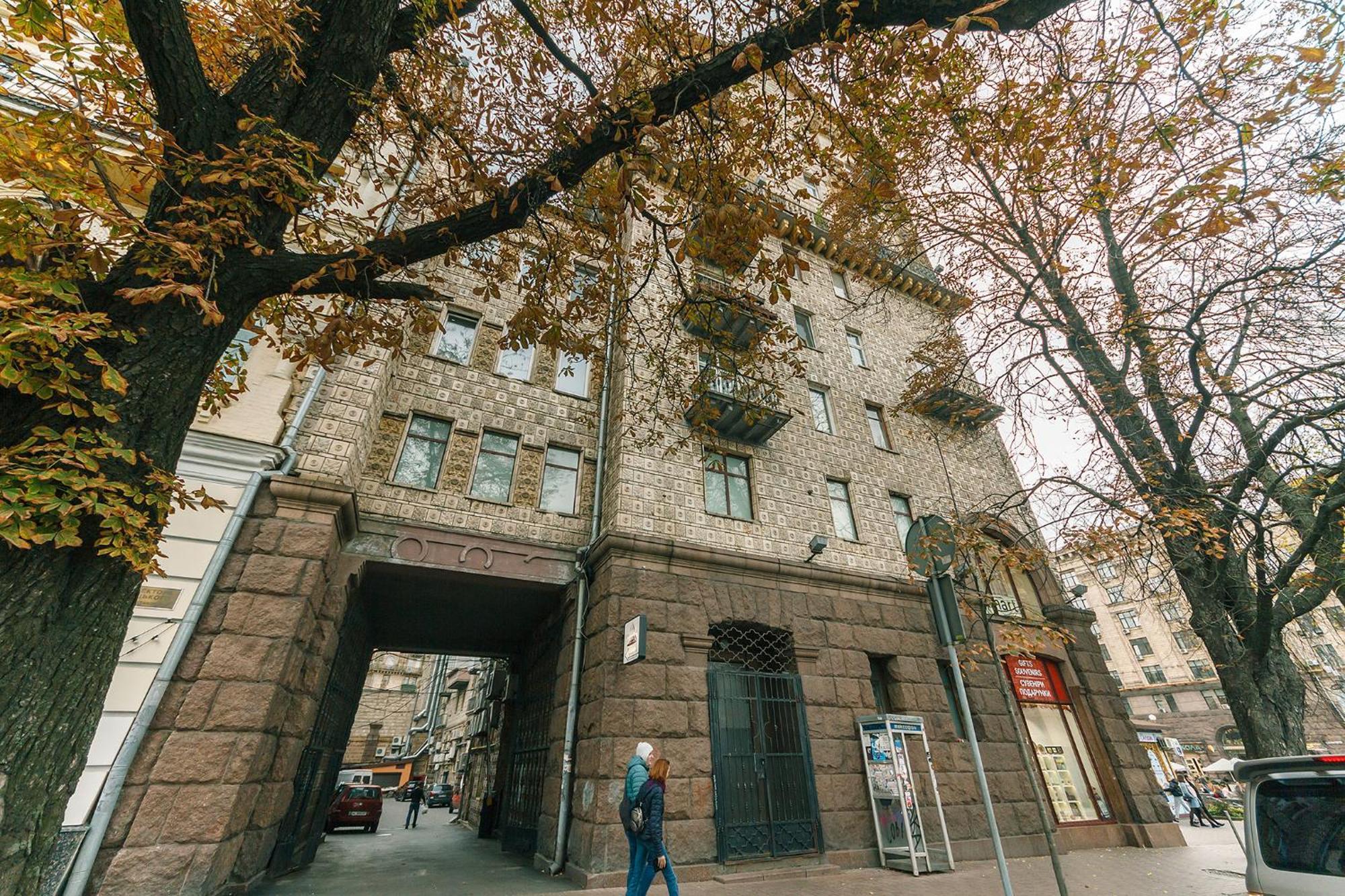 Kiev 24 Apartments Kültér fotó
